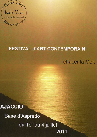 現代アート展（フランス）ポスター